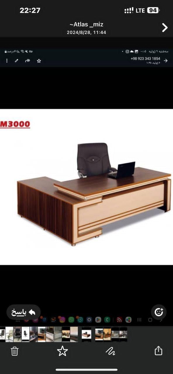 میز صندلی مدیریت استقلال کارمندی مناسب منشی مطب|دفتر کار|تهران, نعمت‌آباد|دیوار
