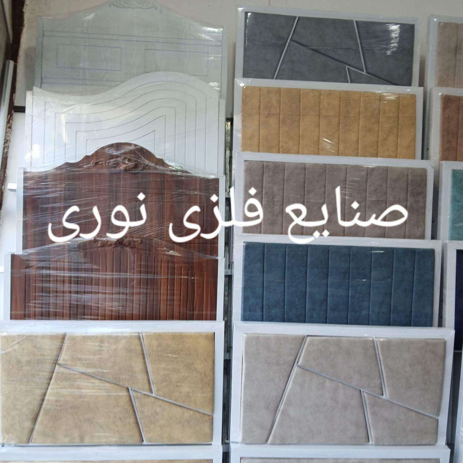 تخت یکنفره فلزی (مدل لمسه)صنایع فلزی نوری|تخت و سرویس خواب|مشهد, خواجه ربیع|دیوار