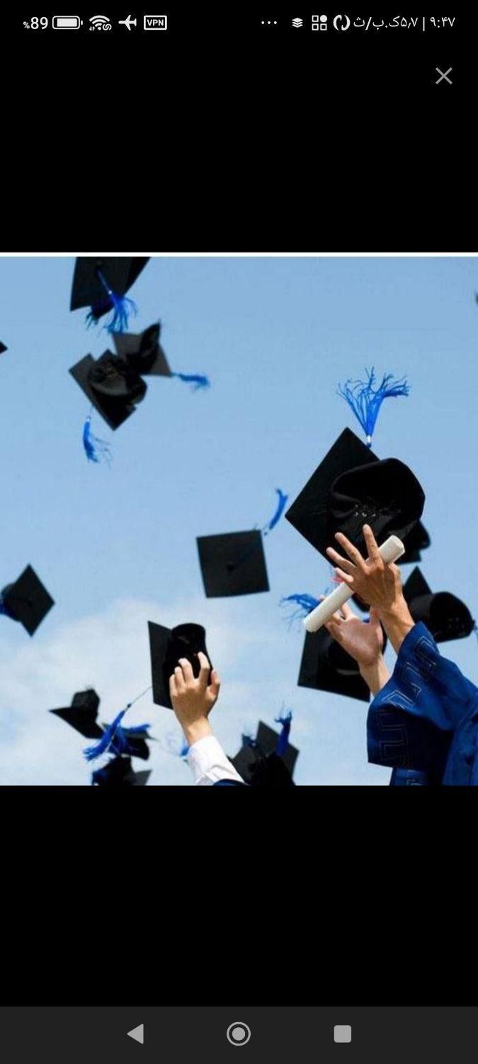 اخذ مدرک و مشاوره|خدمات آموزشی|تهران, آرژانتین|دیوار