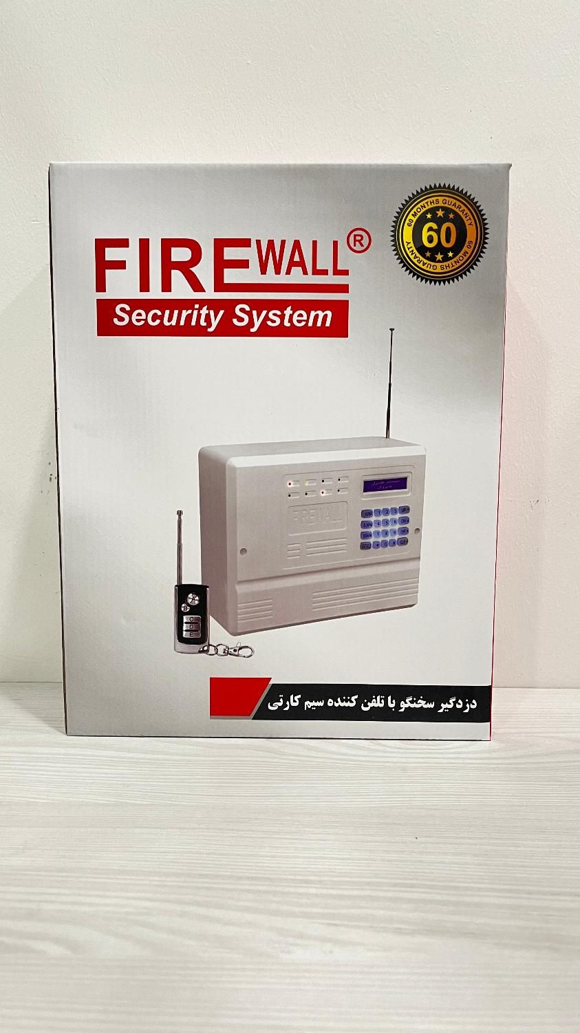 فروش دزدگیر اماکن فایروال مدل f7|دوربین مداربسته|تهران, نیاوران|دیوار