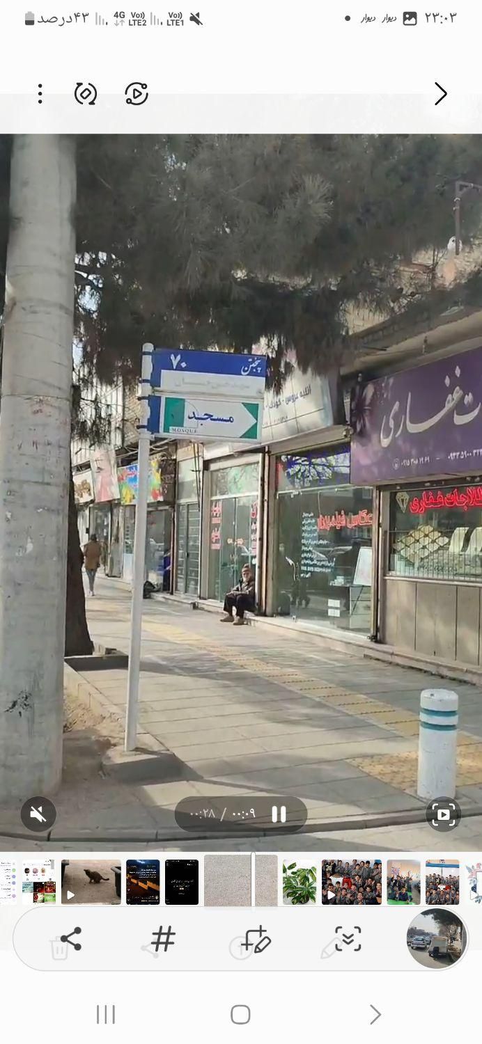 فروش و تهاتر|فروش مغازه و غرفه|مشهد, شهید قربانی|دیوار