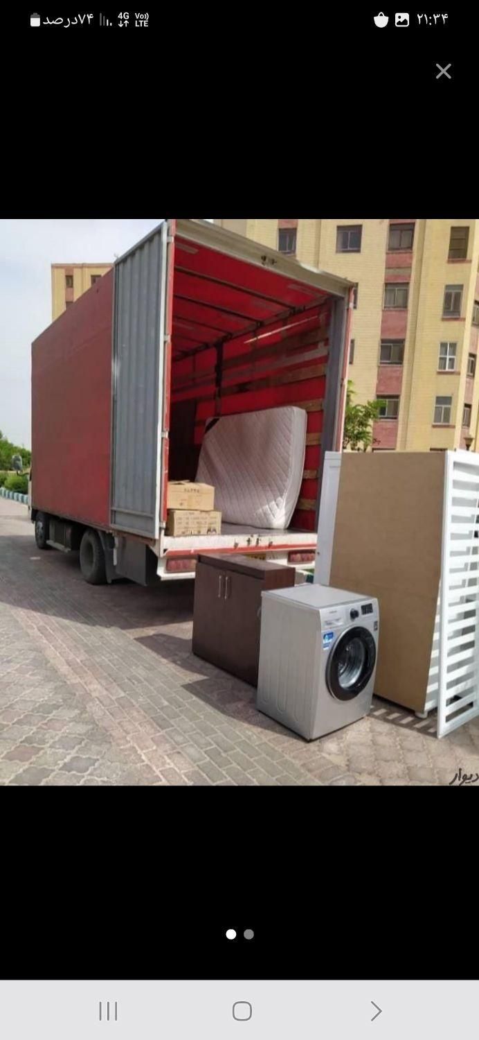 اتوبار باربری صداقت اسلامشهر اسباب کشی حمل بار|خدمات حمل و نقل|اسلام‌شهر, شهرک سعیدیه|دیوار