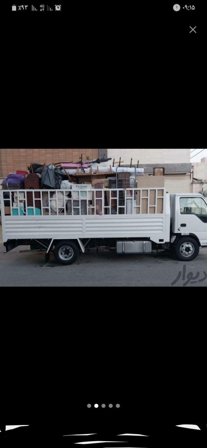 باربری حمل ونقل کر دستان|خدمات حمل و نقل|اهواز, پردیس|دیوار