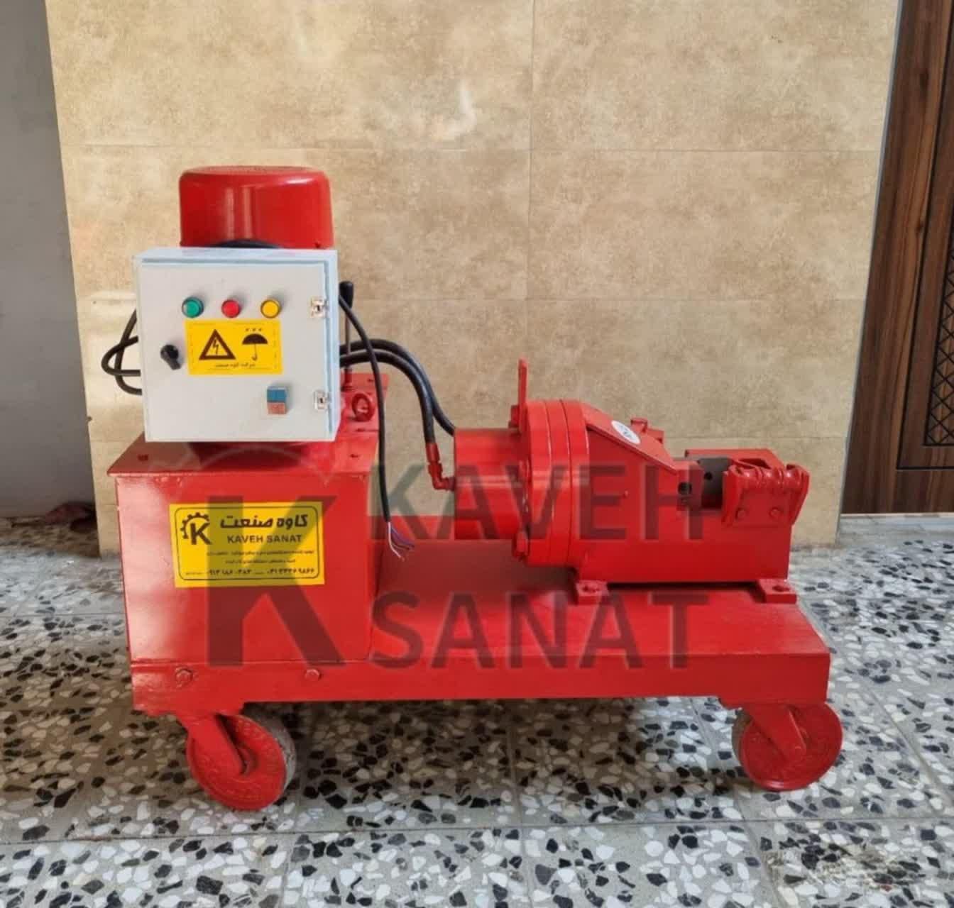 خاموت زن برقی تکفاز نو و کارکرده|ماشین‌آلات صنعتی|بندر ماهشهر, |دیوار