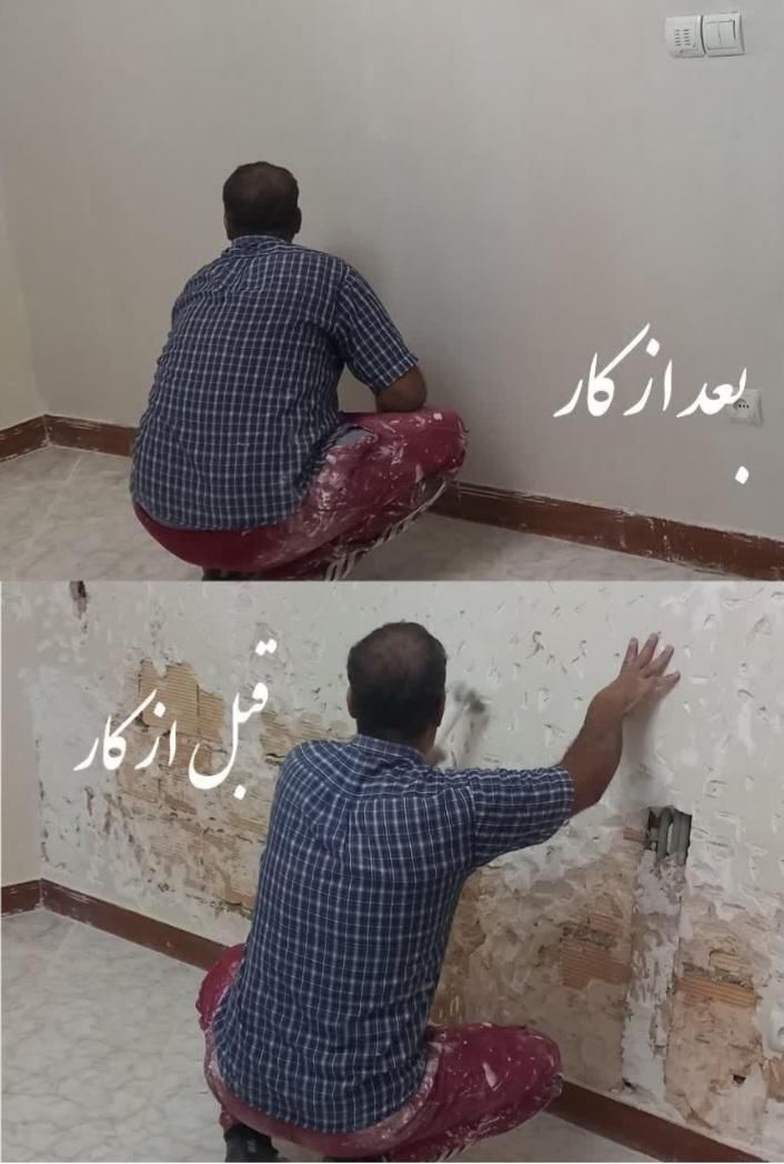 گچکاری و خورده کاری حتما یک متر بازسازی گچ کاری|خدمات پیشه و مهارت|تهران, صادقیه|دیوار