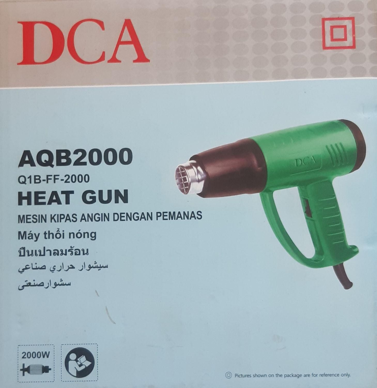 سشوار صنعتی دی سی ای مدل AQB2000|ابزارآلات|بجنورد, |دیوار