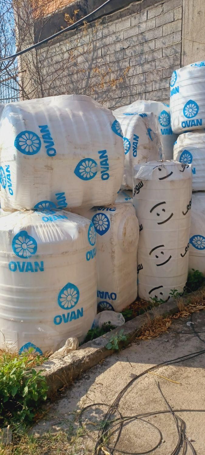 نمایندگی مخزن آب،پمپ آب، تصفیه آب|مصالح و تجهیزات ساختمان|قائمشهر, |دیوار