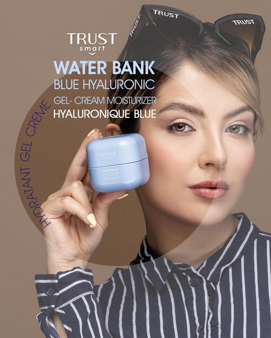 محصولات باکیفیت تراست|آرایشی، بهداشتی، درمانی|مشهد, دانشجو|دیوار