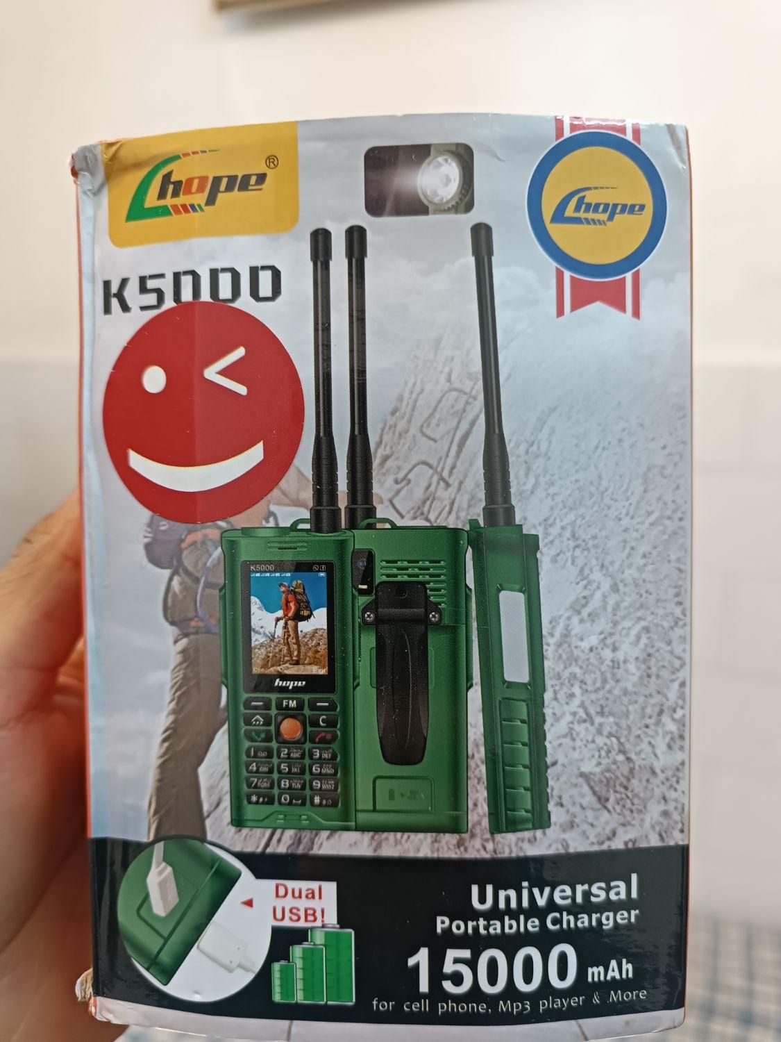 گوشی هوپ k5000 ارتشی|موبایل|تهران, مرزداران|دیوار