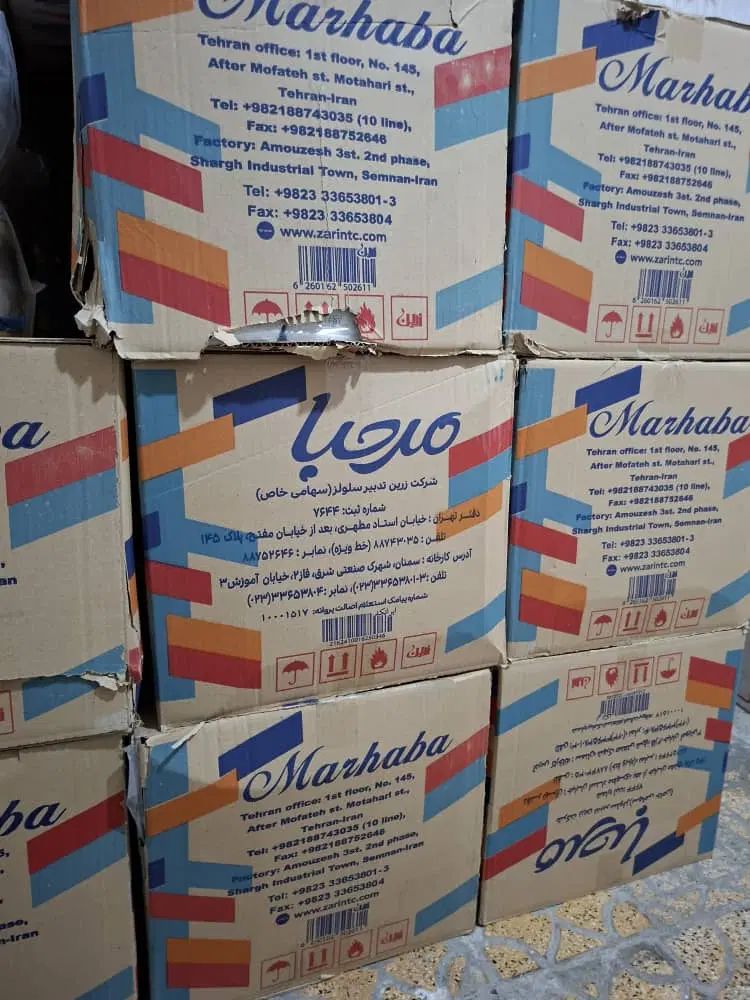 دستمال کاغذی اقتصادی مرحبا و اشتی|مواد شوینده و دستمال کاغذی|تهران, نیروی هوایی (پیروزی)|دیوار