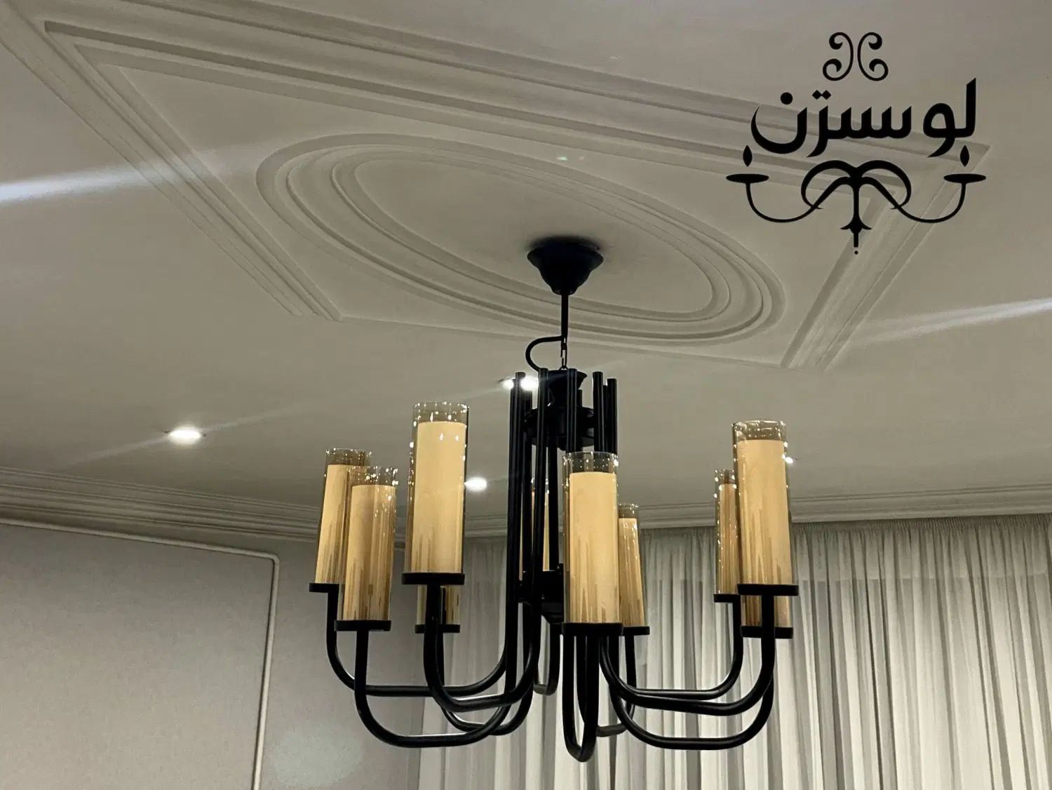 لوستر مدرن شاخه ال|لوستر و چراغ آویز|مشهد, کشاورز|دیوار