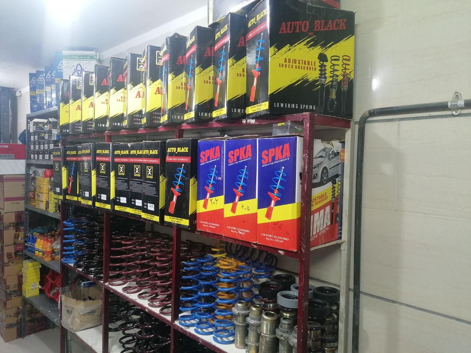 فنر لنزو اصل ست ریگلاژ پوسته کوتاه KDSلوازم جانبی|قطعات یدکی و لوازم جانبی|شیراز, تحویلی|دیوار