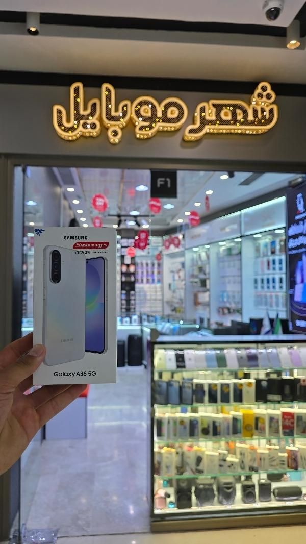 گوشی سامسونگA36|موبایل|قم, عمار یاسر|دیوار
