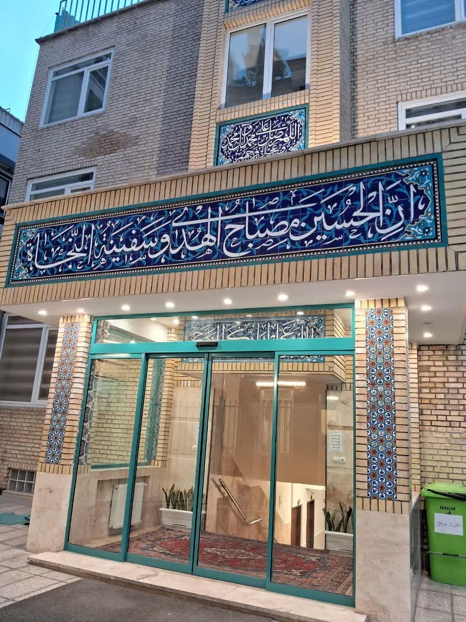 نظافت زائر سرا در شیفت بعد از ظهر|استخدام سرایداری و نظافت|مشهد, امام رضا (ع)|دیوار