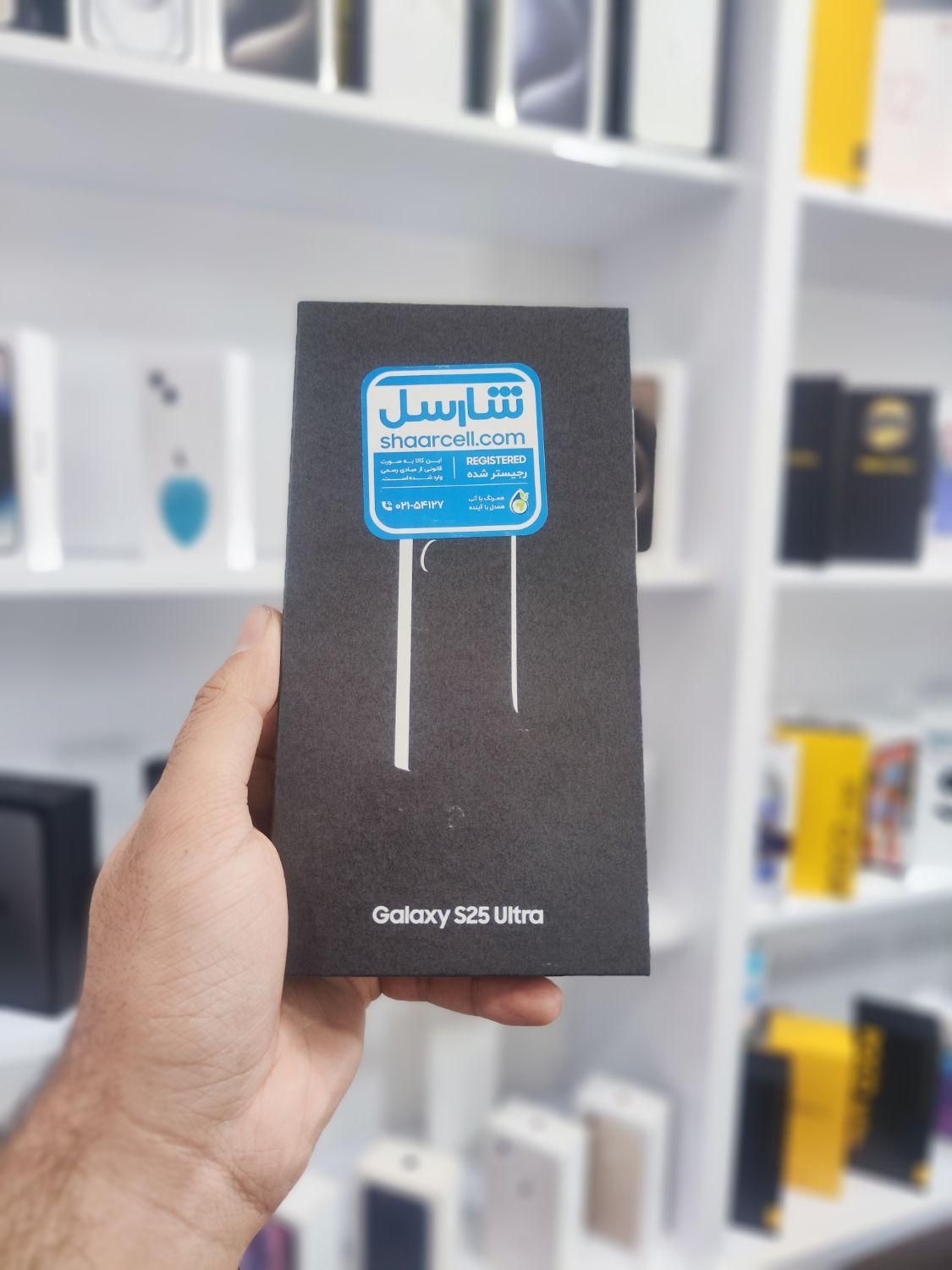 سامسونگ galaxy s25 ultra بدون پیش پرداخت|موبایل|شیراز, ملاصدرا|دیوار