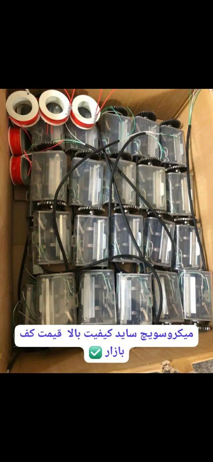 تعمیرات موتور کرکره جک پارکینگ یو پی اس نصب کرکره|خدمات پیشه و مهارت|تهران, تهرانسر شرقی|دیوار