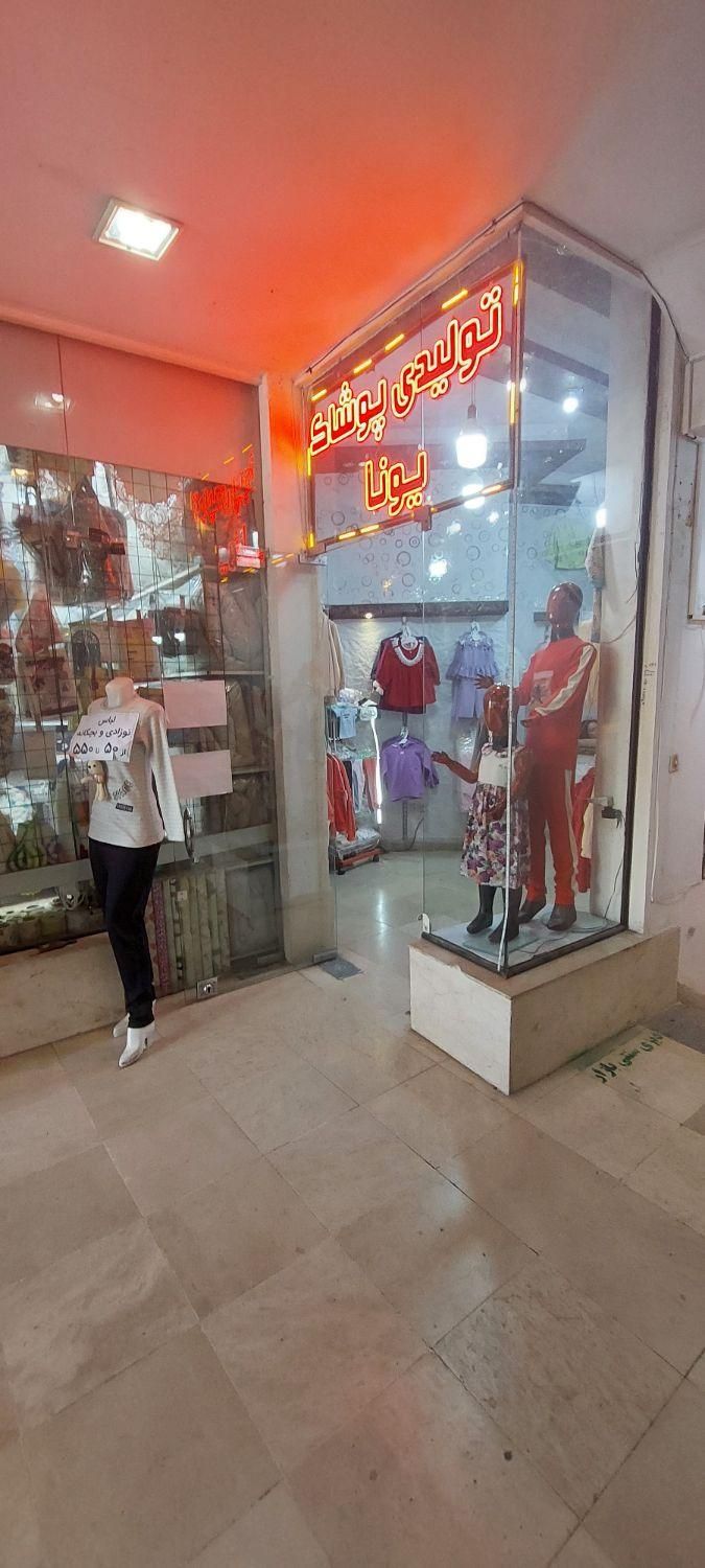 فروش۱۵متر مغازه واقع در چهارراه بازار با سندمالکیت|فروش مغازه و غرفه|اردبیل, |دیوار