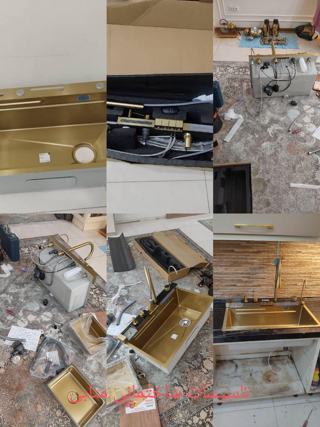 خدمات لوله کشی آب فاضلاب و تعمیرات پمپ و تصفیه آب|خدمات پیشه و مهارت|اهواز, کمپلو شمالی|دیوار