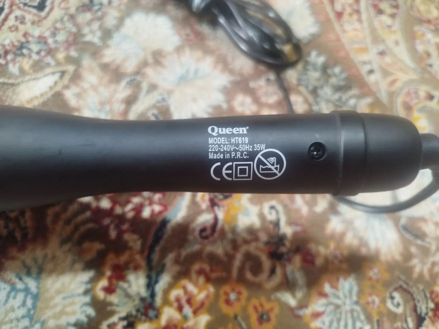 بابلیس Queen در حد نو|آرایشی، بهداشتی، درمانی|رشت, عینک|دیوار