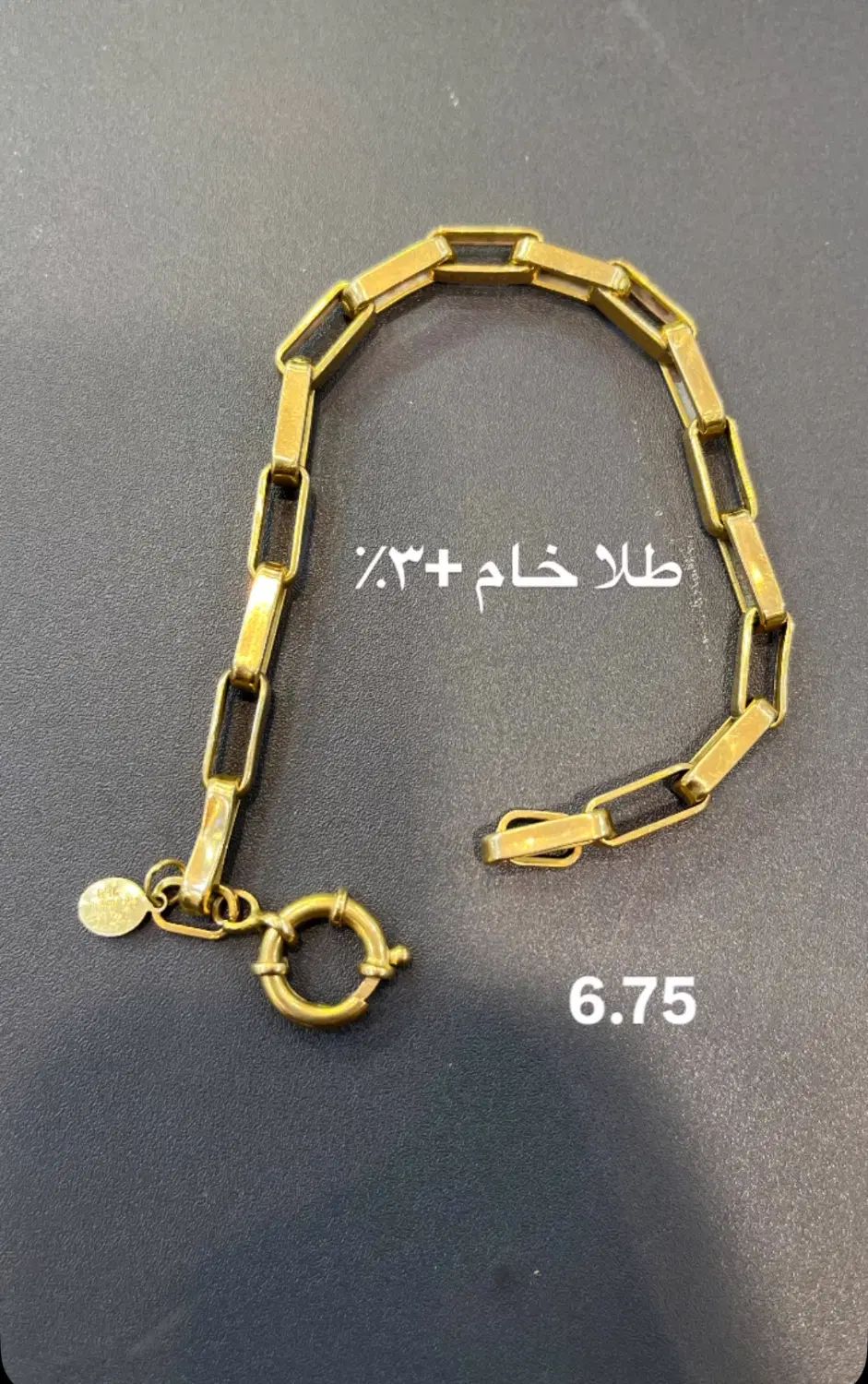 طلا در حد نو کمترین اجرت|جواهرات|تهران, لاله زار|دیوار