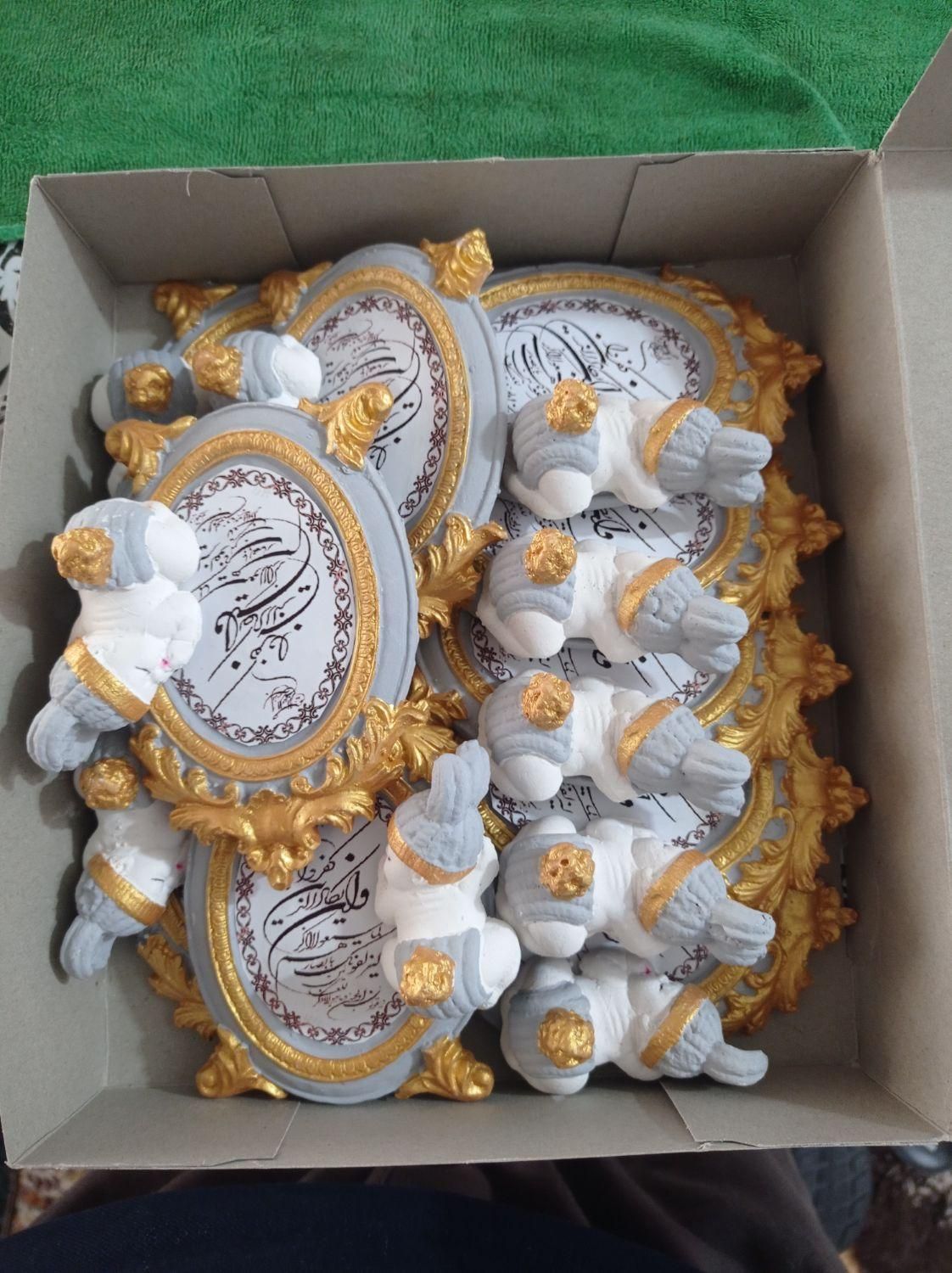 گیفت یاگویزوانه|صنایع دستی و سایر لوازم تزئینی|دهگلان, |دیوار