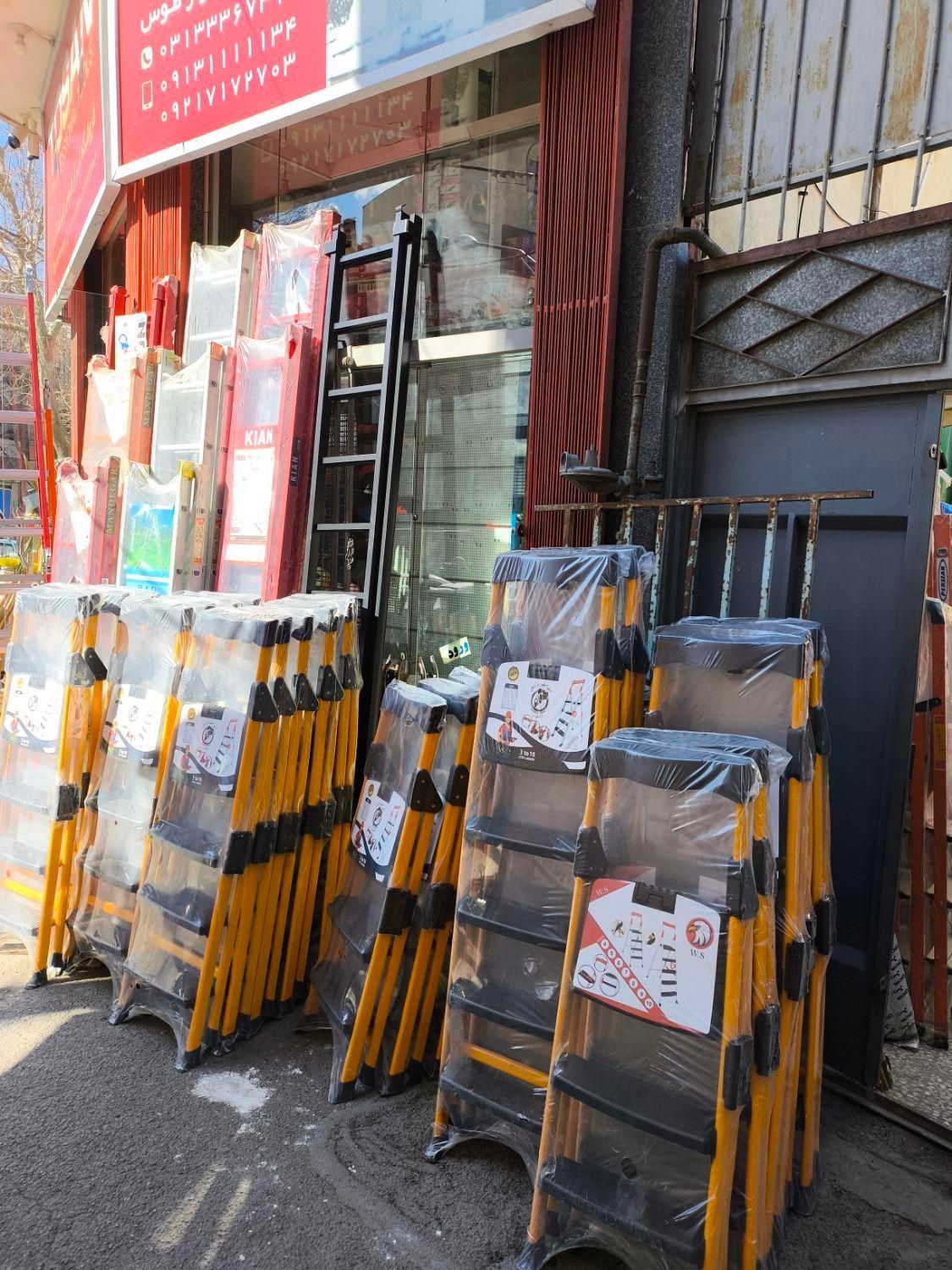 تولیدی نردبان آتشگران امپراطور نردبان|ابزارآلات|اصفهان, خرم|دیوار