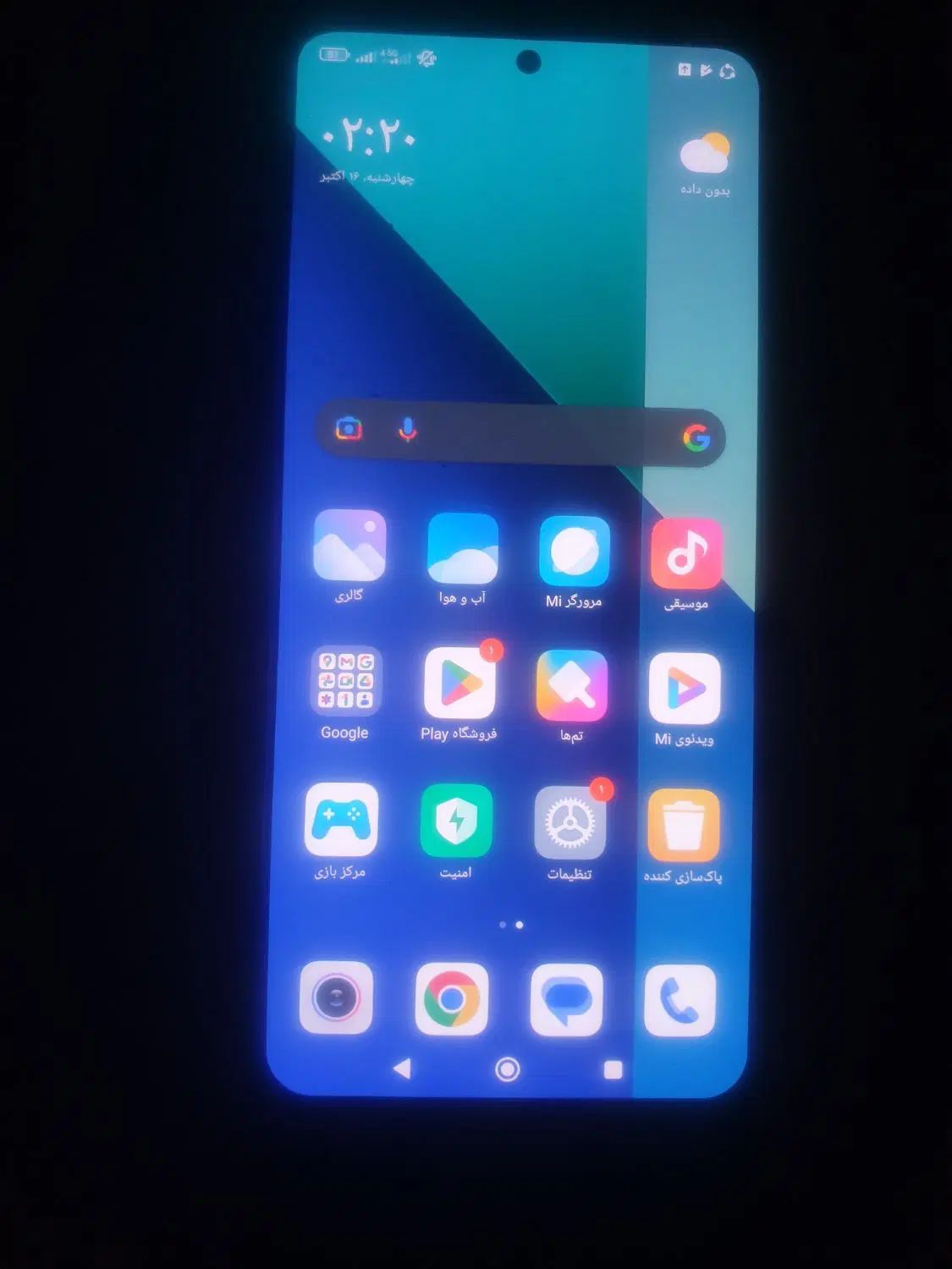 شیائومی Redmi Note 13 با حافظهٔ ۲۵۶ گیگابایت|موبایل|کرمانشاه, |دیوار