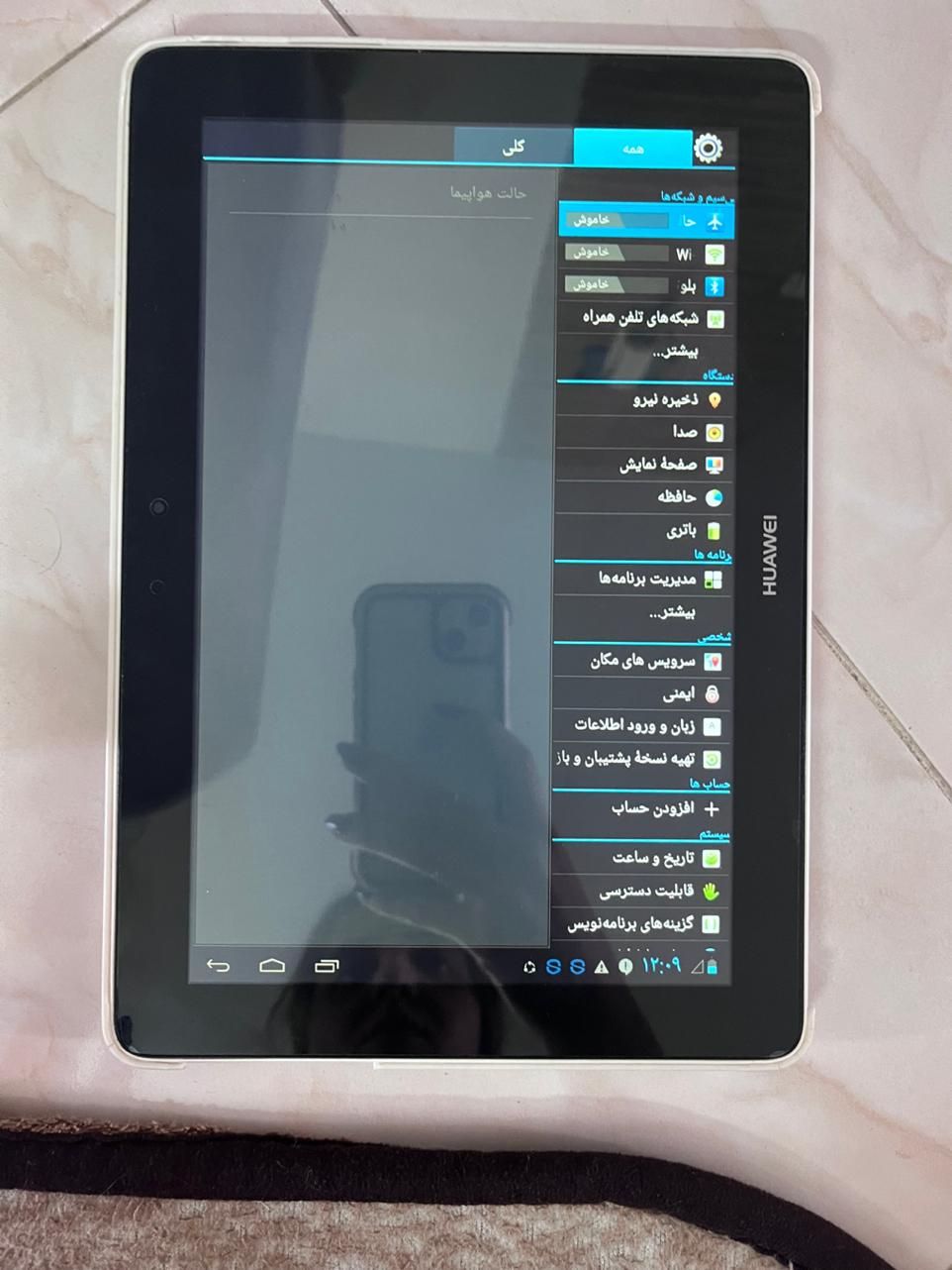 تبلت ده اینچی نو فوری|تبلت|تهران, تجریش|دیوار