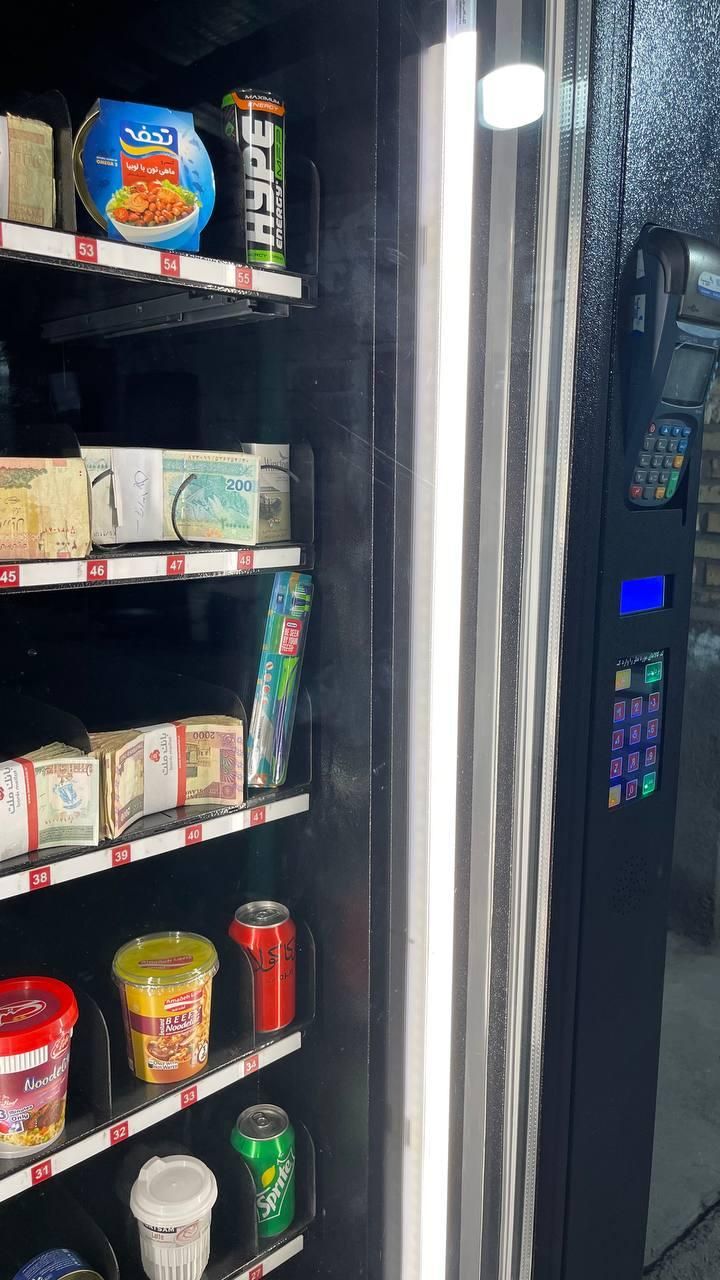 یخچال خودپرداز فروش خودکار عابر وندینگ ماشین atm|فروشگاه و مغازه|رشت, گلسار|دیوار