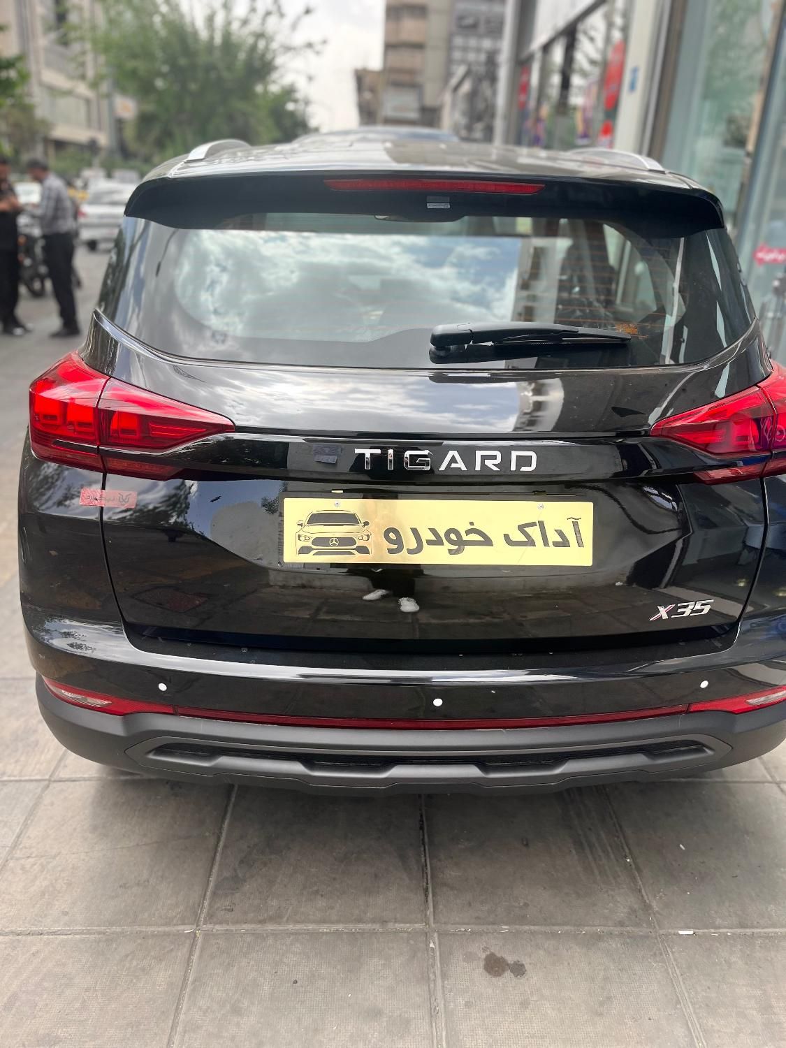 تیگارد X35، صفر خشک مشکی سفیدهاوال قابل بازدید۱۴۰۴|خودرو سواری و وانت|تهران, توحید|دیوار