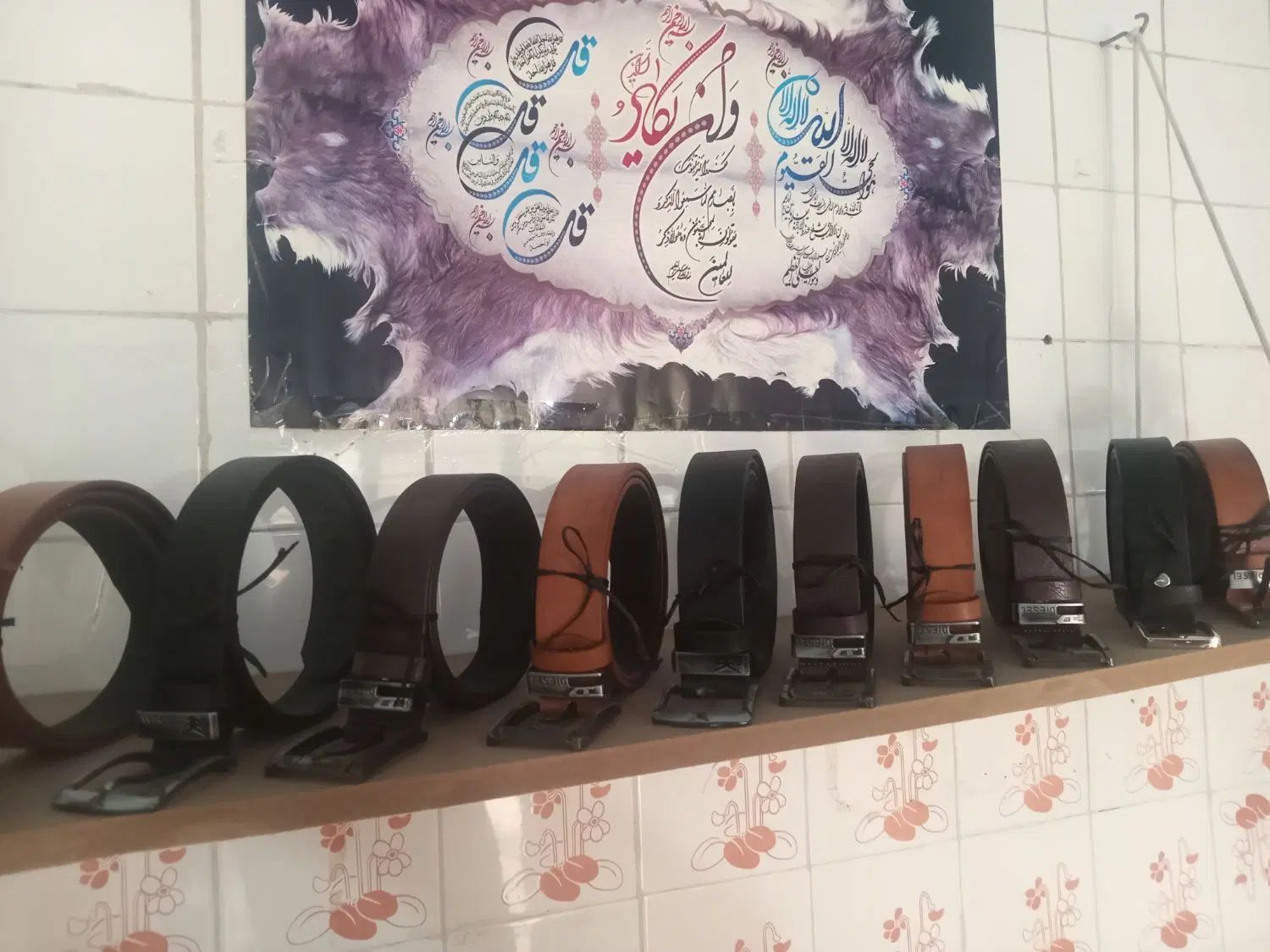 کمربند جین۱۲ تایی. در ۳ رنگ|کیف، کفش، کمربند|اسلام‌‌آباد غرب, |دیوار