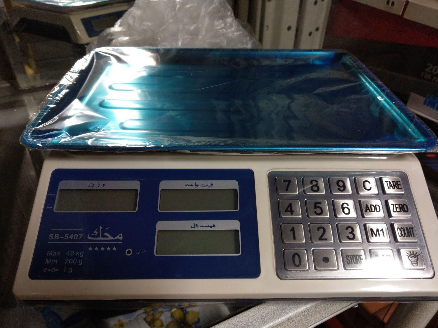 فروش   ترازو و  مینی باسکول دیجیتال سبک|فروشگاه و مغازه|مشهد, سعد آباد|دیوار