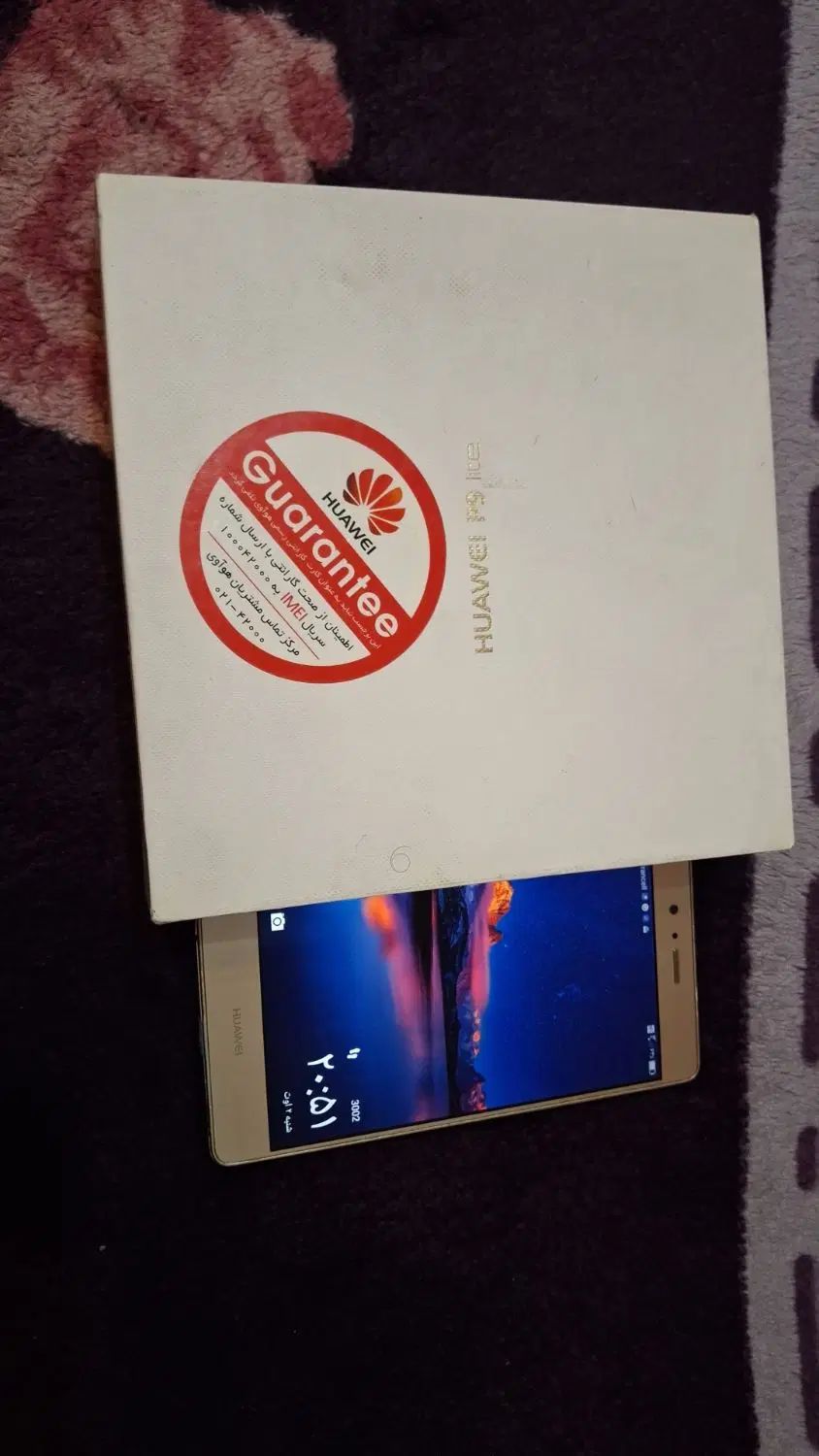 گوشی هواو مدل HUAWEI VNS-L21|موبایل|تهران, میدان ولیعصر|دیوار