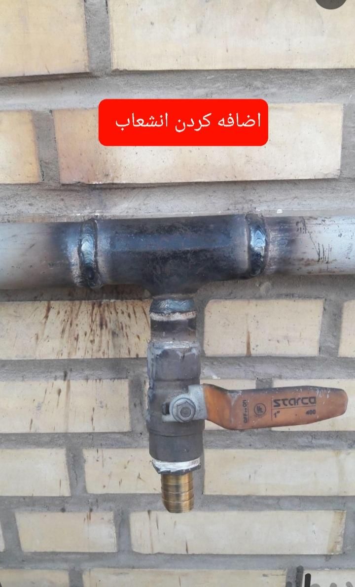 سراسر تهران،لوله کشی گاز،خورده کاری گاز کش،با مدرک|خدمات پیشه و مهارت|تهران, امیرآباد|دیوار