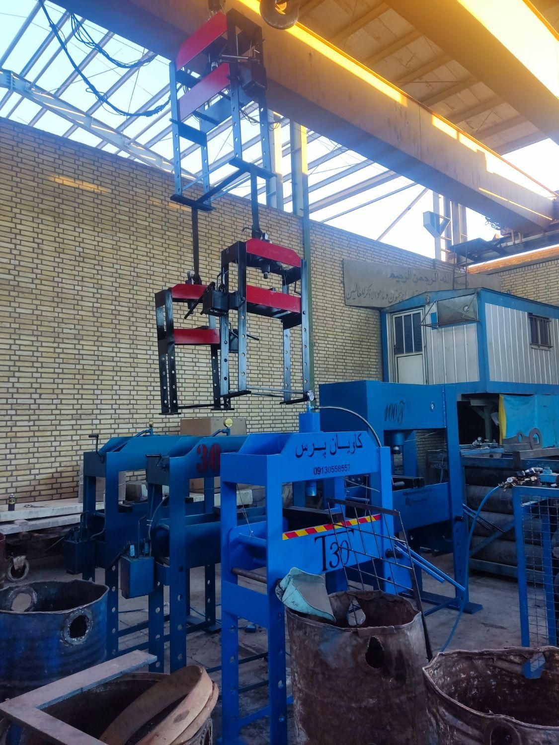 دستگاه پرس 120 تن کارگاهی|ماشینآلات صنعتی|بیرجند, |دیوار