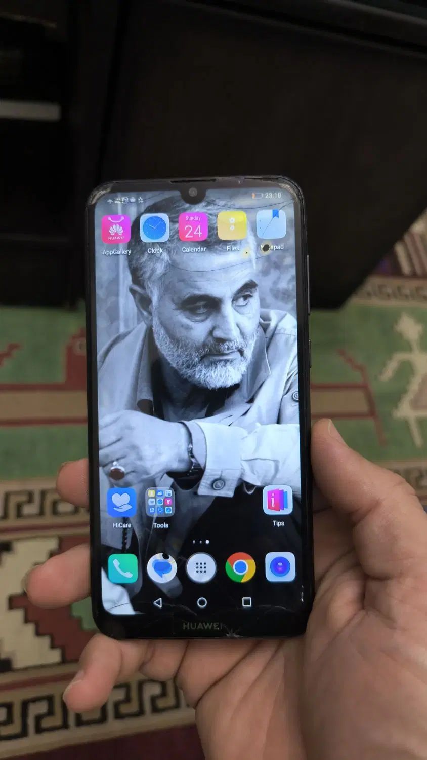 گوشی هوآوی Y7 prime 2019|موبایل|ری, شهید بهشتی|دیوار