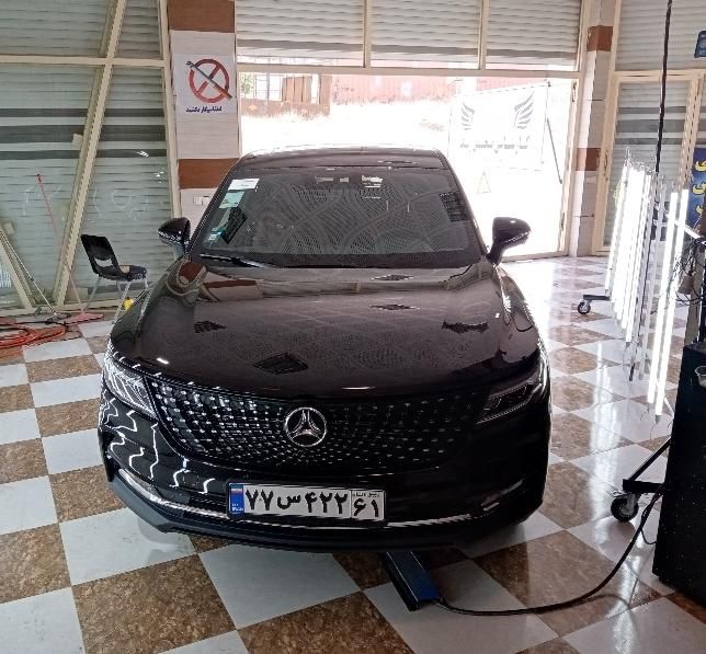 کارشناسی رنگ فریاد|خدمات موتور و ماشین|دهگلان, |دیوار