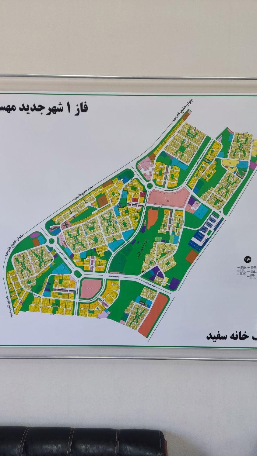 مشارکت در ساخت/زمین ۵۸۰ متری در فاز۲|مشارکت در ساخت املاک|هشتگرد, فاز ۱ مهستان|دیوار