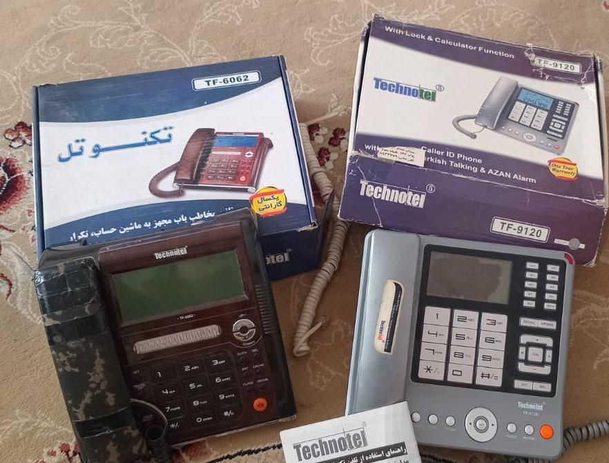 تلفن تکنونل مدل Tf. 9120|تلفن رومیزی|مشهد, امام رضا (ع)|دیوار