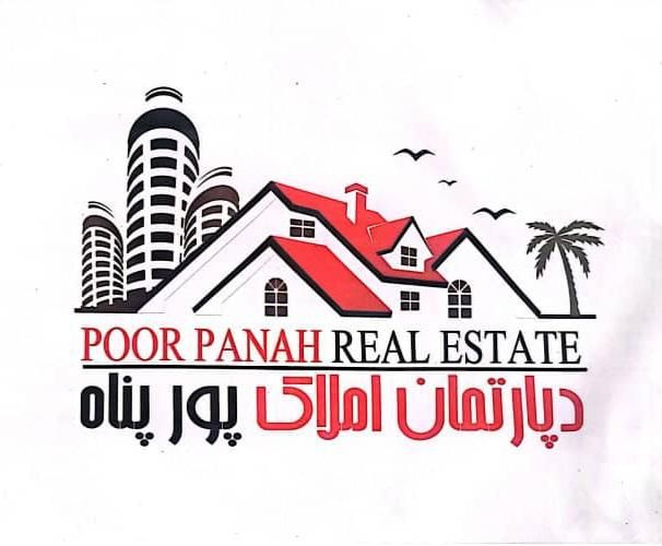 آپارتمان اسکلت بتن ۵طبقه شهرک زیباشهر|فروش آپارتمان|ارومیه, |دیوار