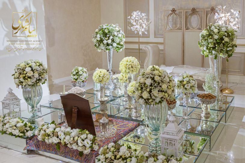 تشریفات مجالس آسان|خدمات پذیرایی، مراسم|رشت, فلسطین|دیوار