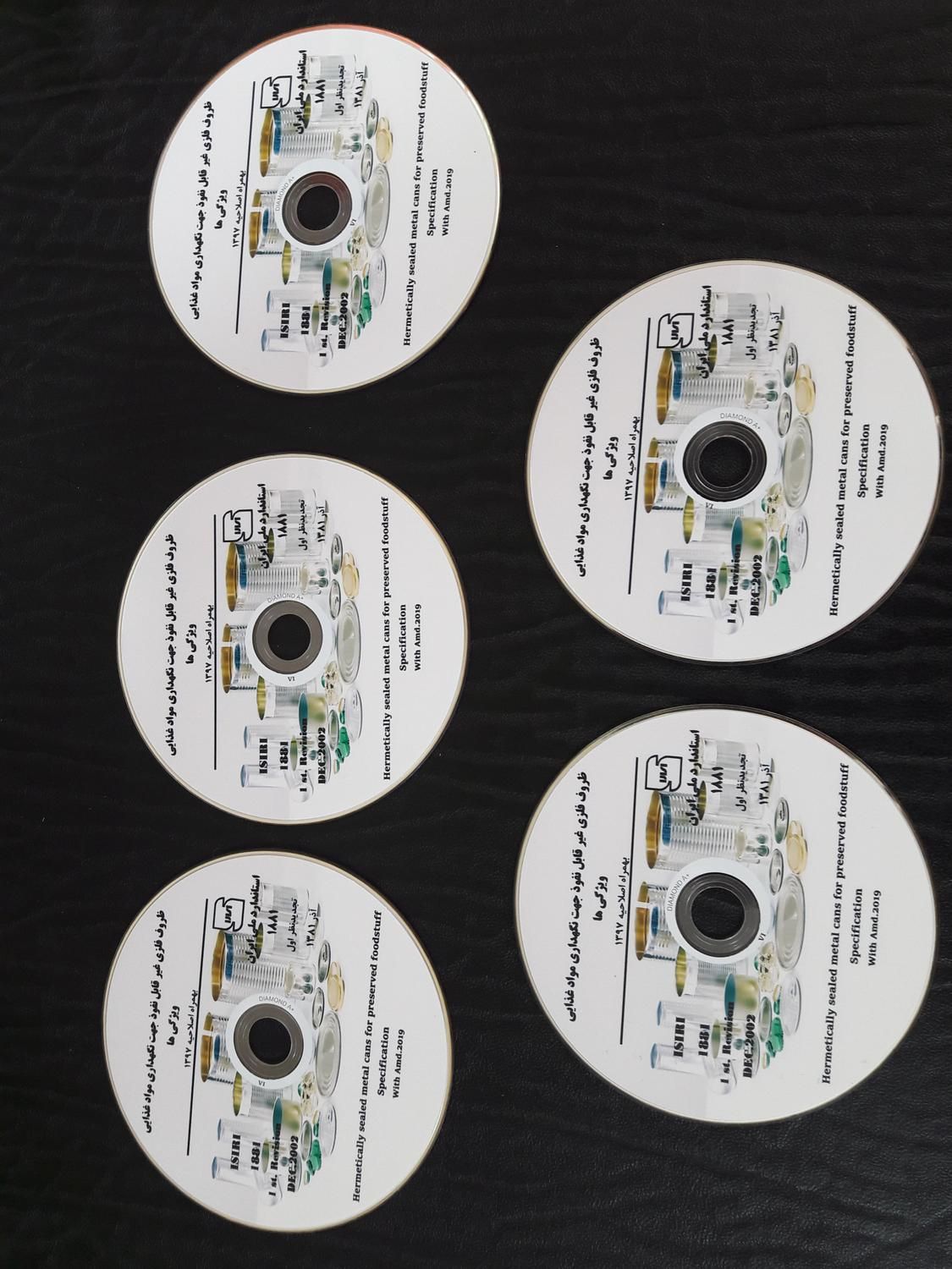 چاپ و رایت سی دی و دی وی دی|قطعات و لوازم جانبی رایانه|مشهد, کلاهدوز|دیوار