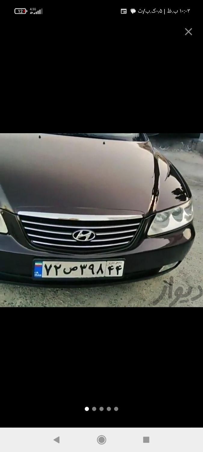 سپر سازی  علی  فقط ۸۰۰هزار برای ماشین های ایرانی|خدمات موتور و ماشین|تهران, خرمشهر|دیوار