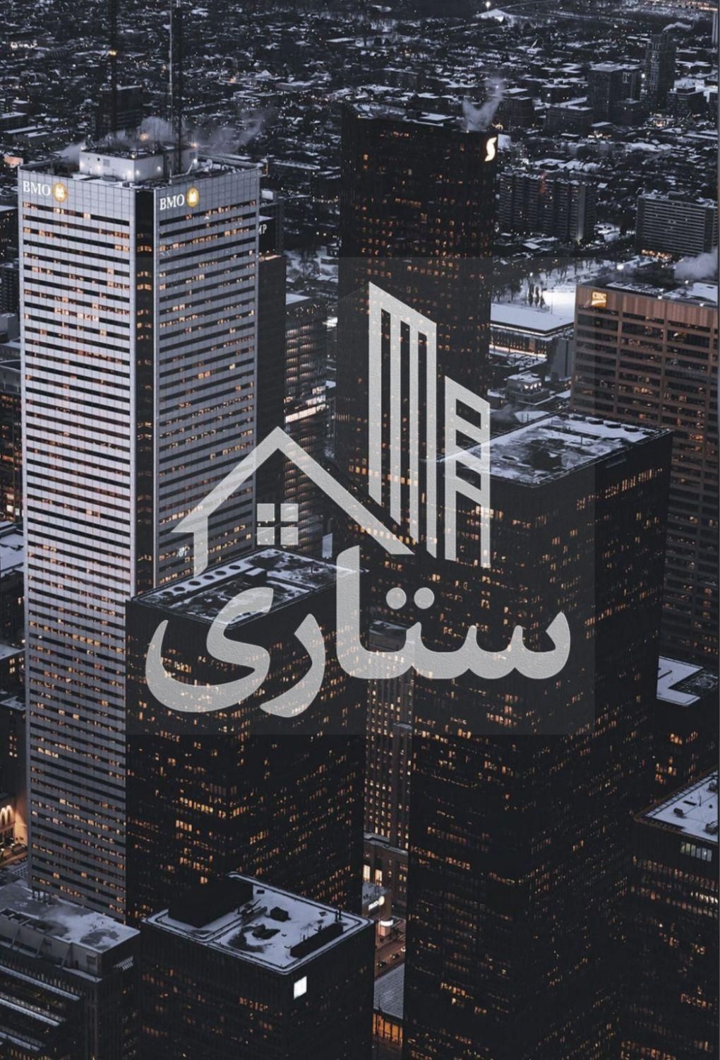 ۱۳۵ متر کلنگی / گذر ۸ / جیحون رنجبر|فروش زمین و ملک کلنگی|تهران, سلیمانی|دیوار