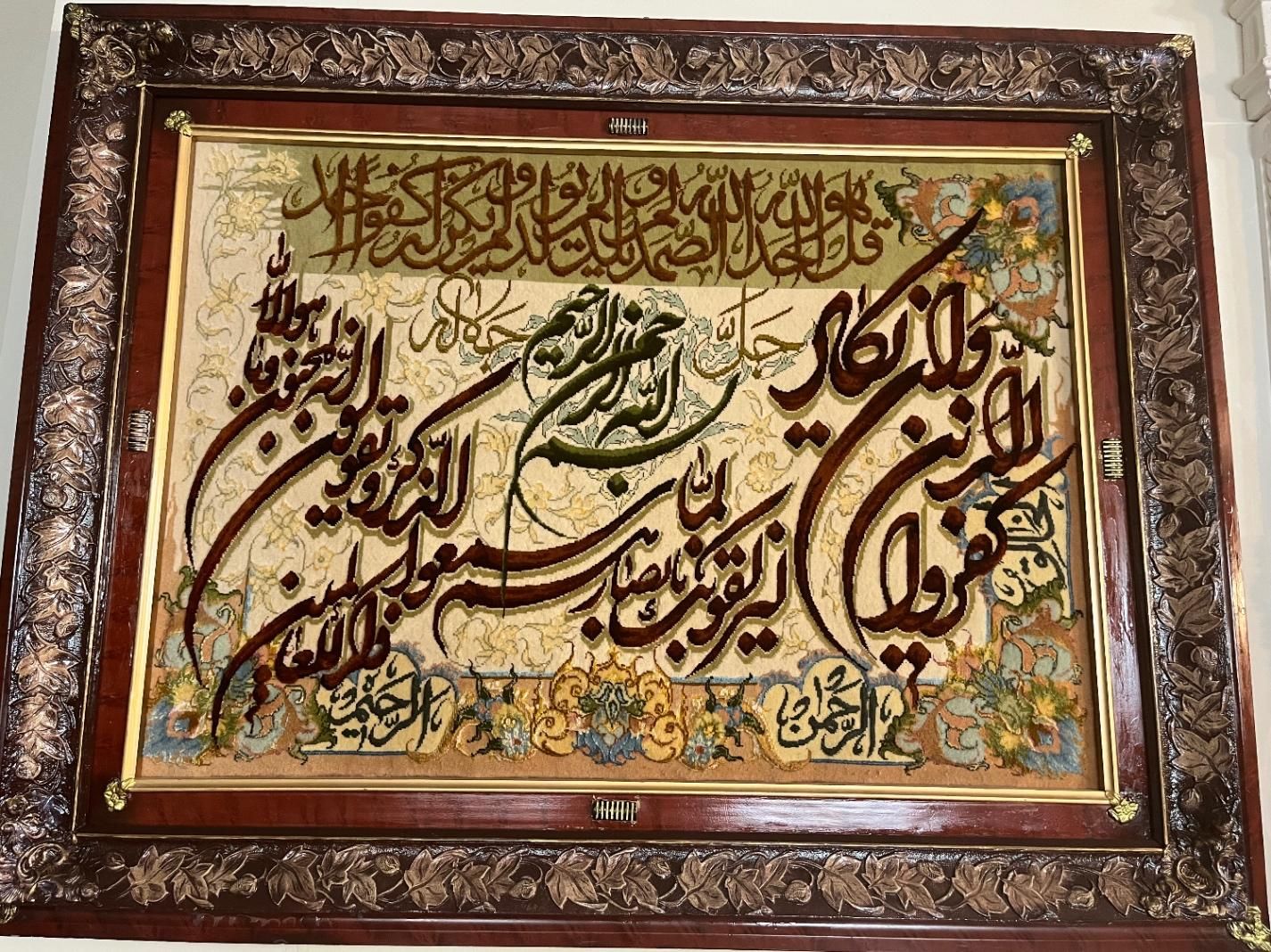 تابلو فرش دستبافت ابریشم گل برجسته|تابلو فرش|سمنان, |دیوار