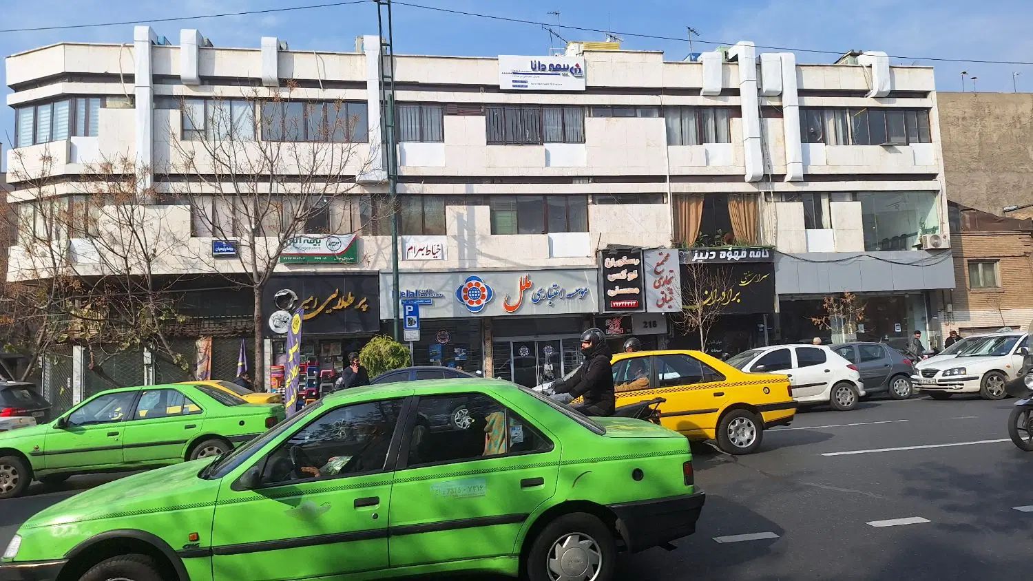دفتراداری۲۴متربرشریعتی فروش یا اجاره|فروش دفتر کار، اتاق اداری، مطب|تهران, کاج|دیوار