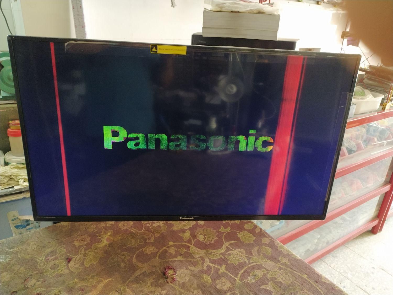 مرکز تعمیر انواع تلوزیون|خدمات پیشه و مهارت|تاکستان, |دیوار