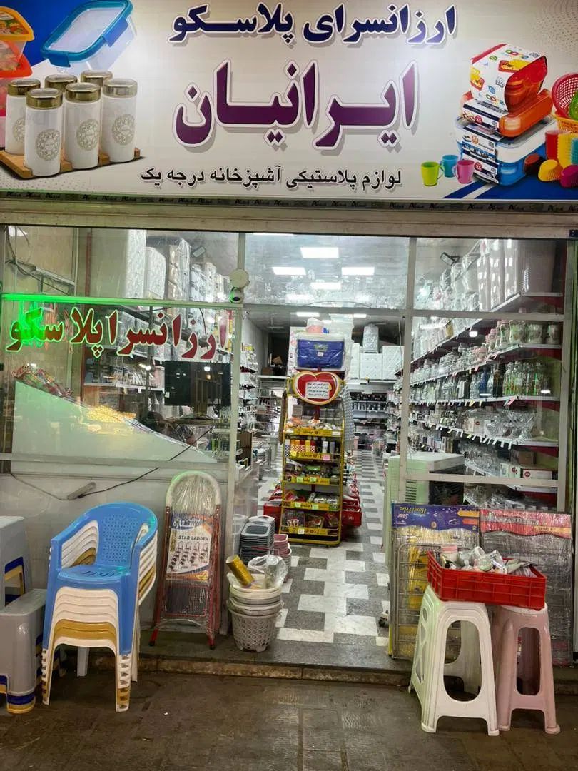 مغازه سر قفلی ۴ دانگ اوقاف ۲ دانگ شخص درداخل بازار|فروش مغازه و غرفه|قزوین, |دیوار
