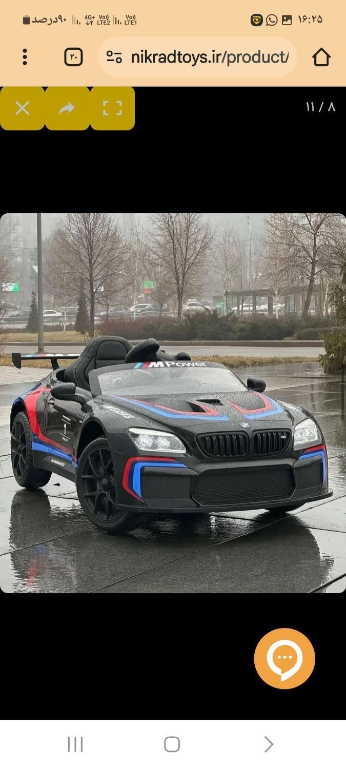 ماشین شارژی BMW  رالی کولردار دار|اسباب‌بازی بچه|تهران, شهید رجایی|دیوار