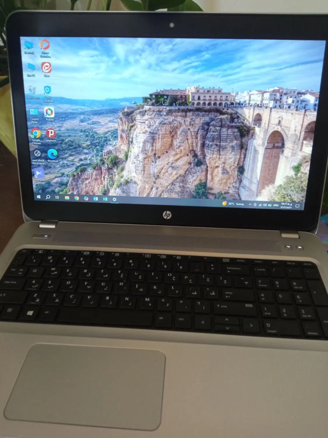 لب تاب hp تمیز|رایانه همراه|اصفهان, آفاران|دیوار